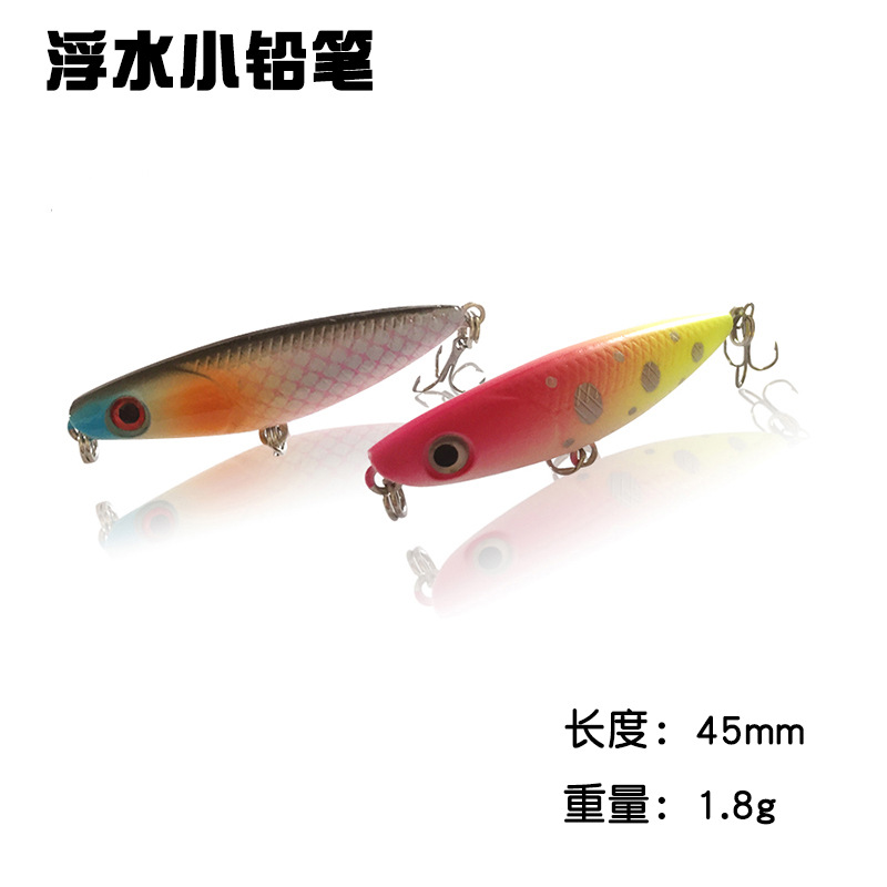 12 Colors Sinking Minnow Fishing Lures Hard Plastic Minnow Baits Bass Trout Fresh Water Fishing Lure