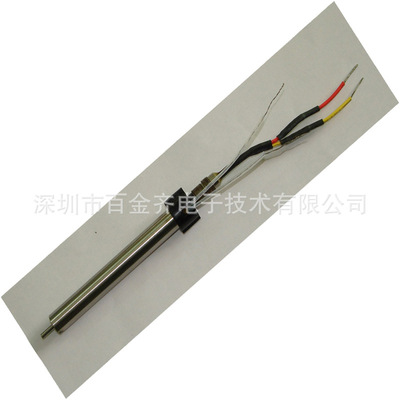 Produce high frequency Soldering station Heating core BJ2000 Eddy Current Heating Core 120W Metal Heating wire Lead-free Iron core