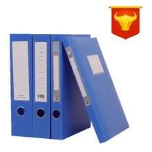 Hộp tập tin PVC Hộp tập tin nguyên liệu Hộp tập tin tài liệu PP Cung cấp Hộp tập tin bằng nhựa tùy chỉnh Hộp lưu trữ
