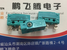 �ձ�����ABS141034��ˮ���m�Gʯ����΢���_�P �г���λ��λ0.1A