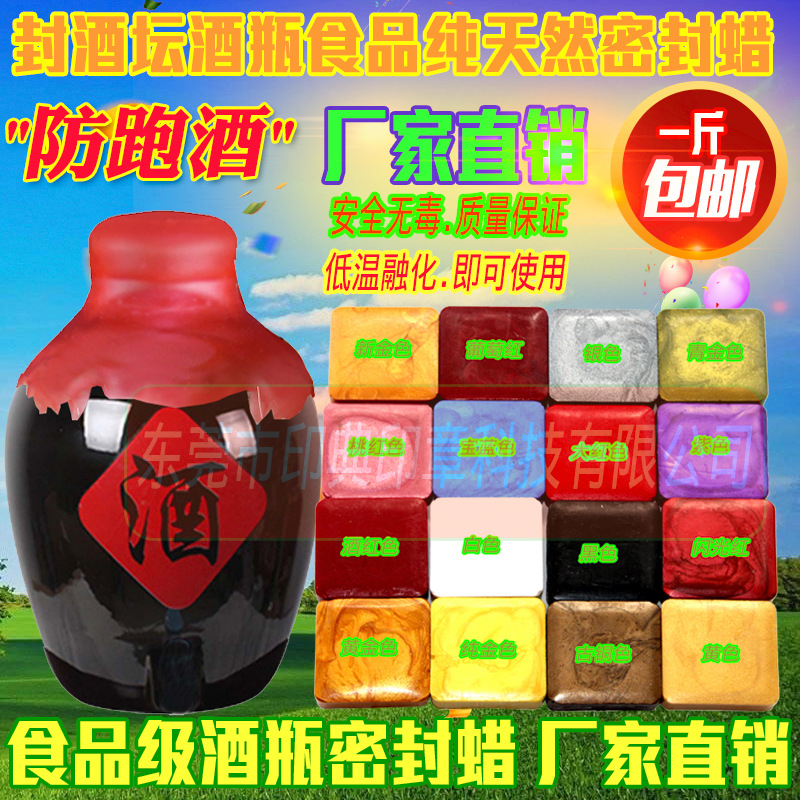 PSD--包邮红色-50根-AAA-6