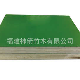 绿色覆膜板 19年生产销售经验 产品质量性能稳定 易拆易装