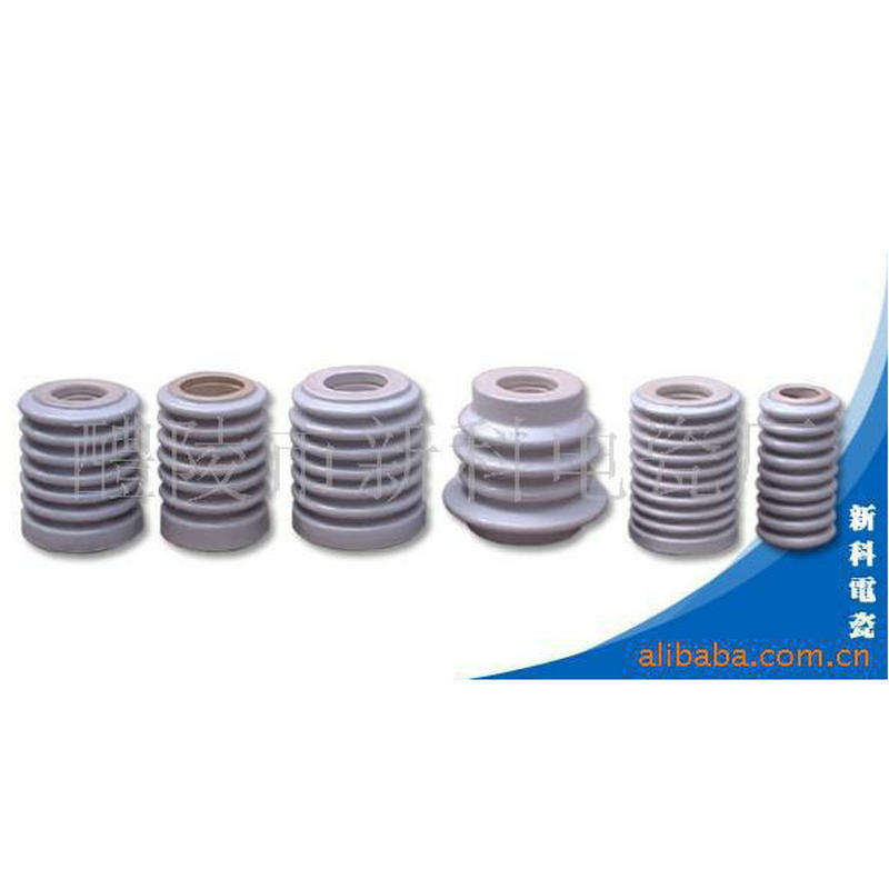 开关用支柱系列