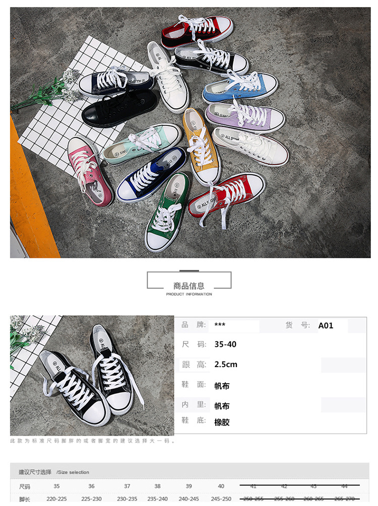 未标题-1-拷贝_02