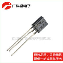 BSP254A TO92 P���� MOSFET��ЧӦ�� ȫ��ԭװ