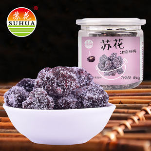 Suhua Rock Sugar Parber 180 грамм на банку повседневной закуски Food Rock Sugar Bayberry Bayberry Сухой мед