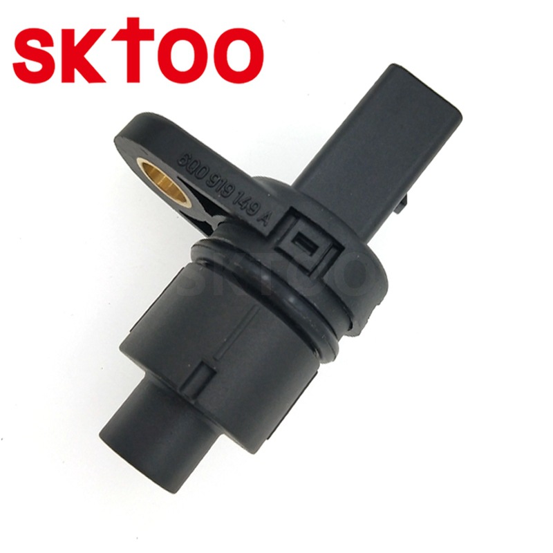 ��̱������� �����ڴ������� ���ٴ����� 6Q0919149A