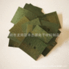 Manufactor supply Insulating paper customized Battery Barley paper shim Fireproof green paper Large favorably