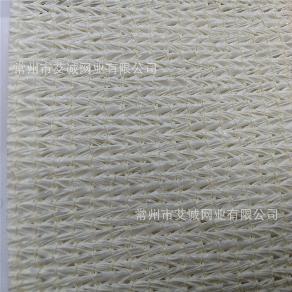 330克 奶白色遮阳网 高克重