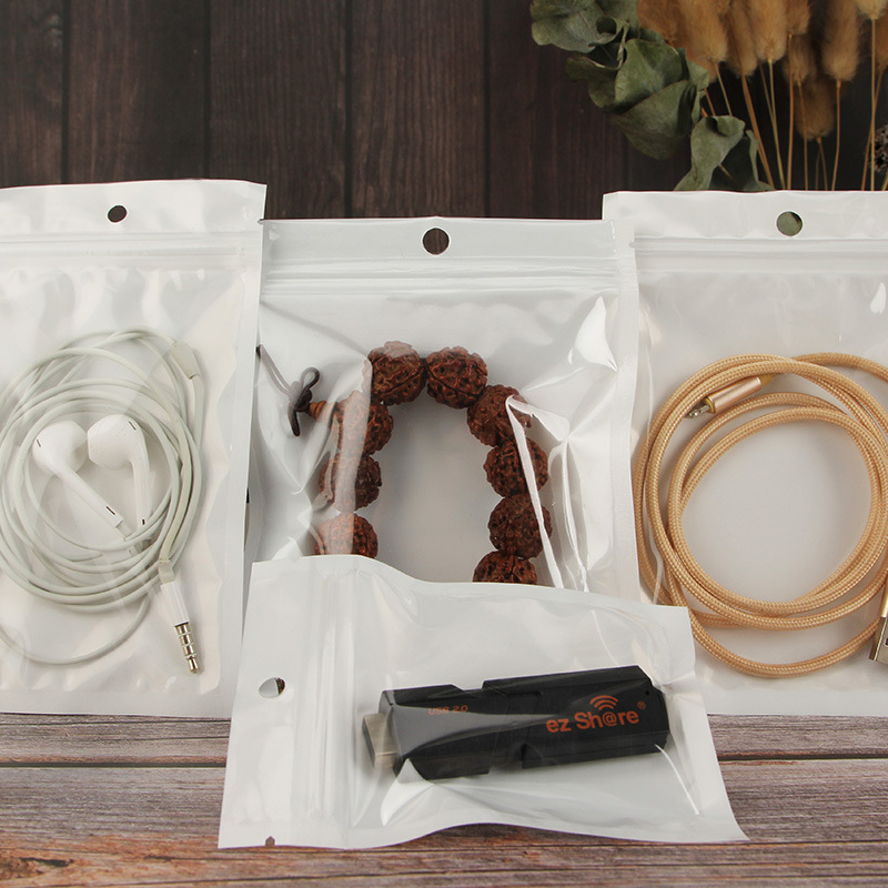 珠光袋 阴阳自封袋 首饰精品配件包装袋 手机配件拉链袋 批发现货