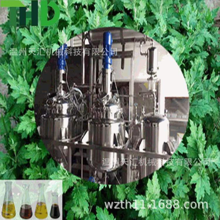 小型提取浓缩机组 中草药提取浓缩 植物提取浓缩设备 型号齐全