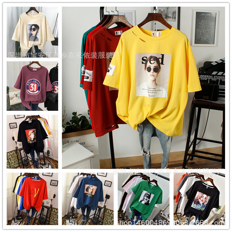 10733565941_819631971