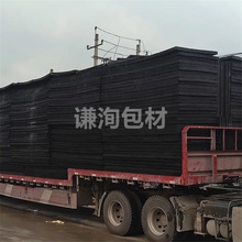 60Ⱥɫoeva ɫĭ| ɫӲމ| 65ȷoeva