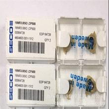 SECOɽ��16NR3.0ISO CP500����CNC�ݼy܇��Ƭȫϵ����؛���l