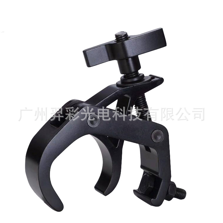 Yi Cai factory direct sale beam light al...