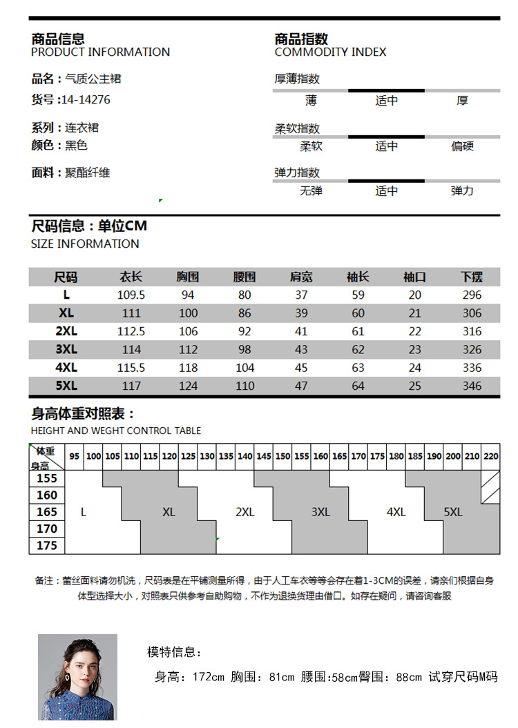 模板_07.png
