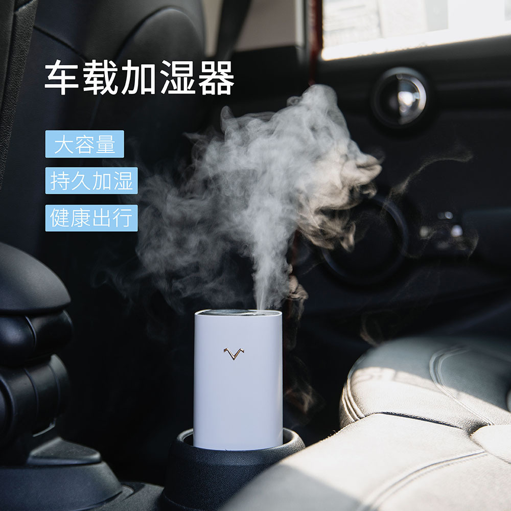 小型车载小V投影加湿器 迷你静音桌面USB超声波雾化器logo