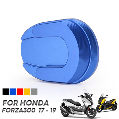 motorcycle apply Honda Forza300 2018-2019 Bracket Extend Expand The support plate