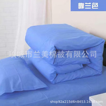 ��œ�tԺ���ִ��ִ��������؉|���^�����B��Ժ�½��޻���о����