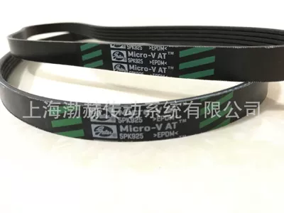 Imported American Gates car multi-groove belt 10PK1980,10PK2000,10PK2025,10PK2055