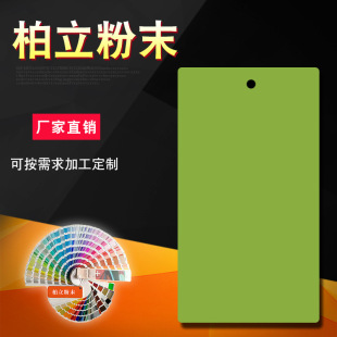 ������ĩ�T�� �����������T�� ��׼ɫ��ɫ�� �ܷۉT��