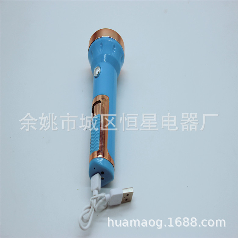 IMG_2471_看图王_副本