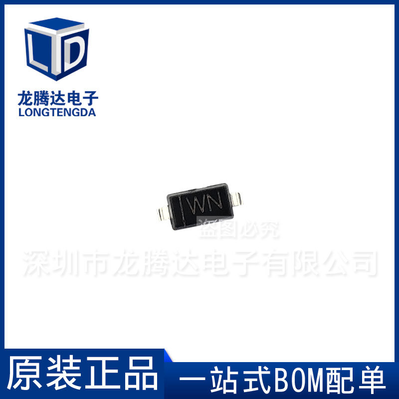 厂家直销 BZT52C22 SOD-123 丝印WN 22V 0.5W 1206封装 稳压管