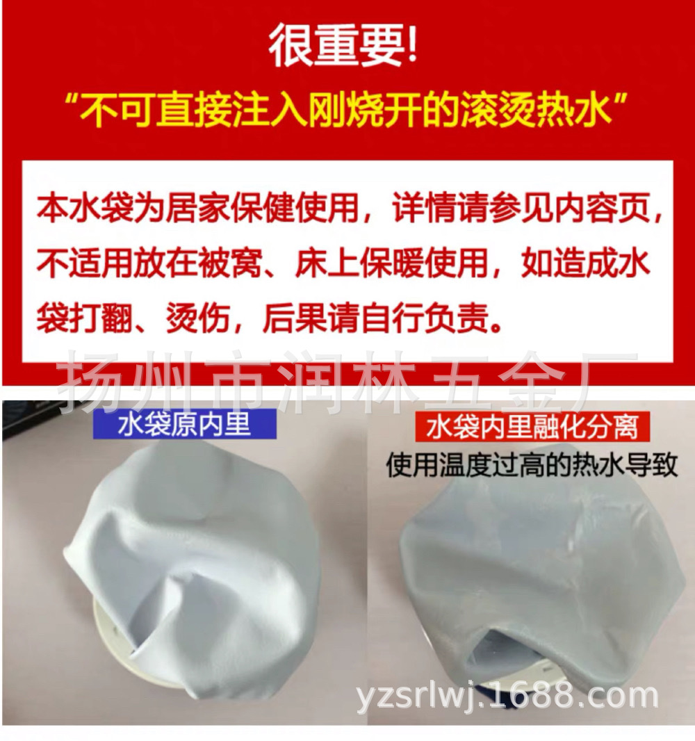 微信图片_20191203203412