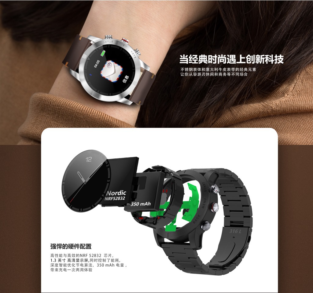 Smart watch - Ref 3391233 Image 9