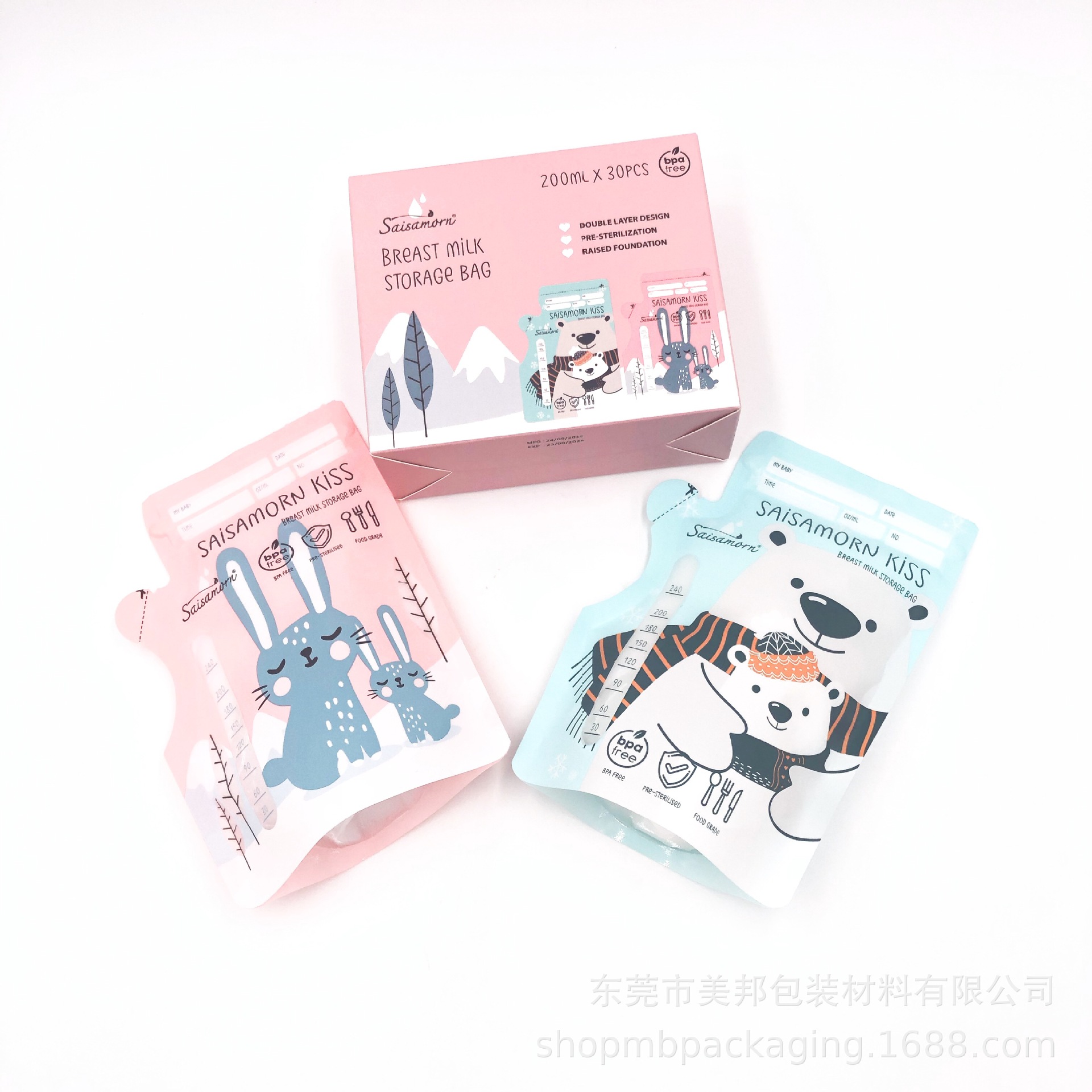 微信图片_20191123102100