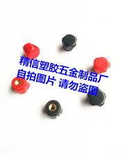 15# ÷ o ֔Q ֱ z^ ñ z^ĸm3/m4/m5/m6