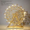 Ferris wheel, rotating jewelry, decorations for living room, coffee photography props
