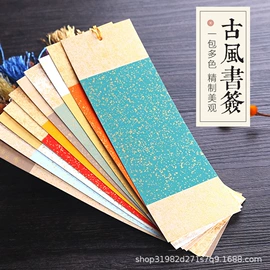 画纸、画布;宣纸;竹质工艺品