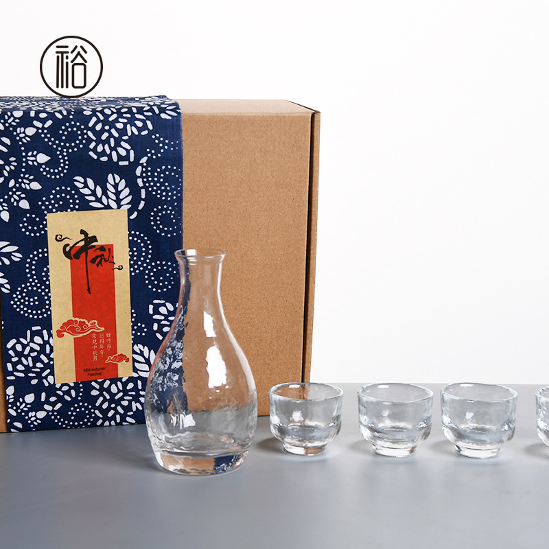 日式清酒壶套装一壶四杯白酒分酒器中秋礼盒酒具套装批发logo定制