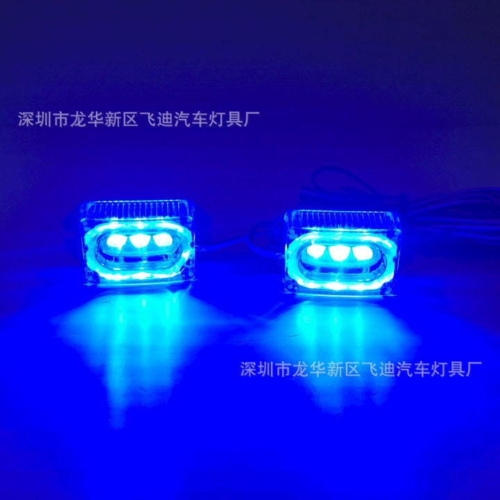 03044-2 с одной головкой, 3 лампы, беспроводной пульт дистанционного управления 2X3LED, один-два, средняя сетка, вспышка, стробоскоп, 12 В постоянного тока