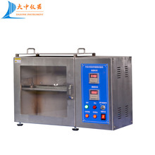 ��܇�z�yԇ�C���ȼ��ԇ�x�����ˮƽȼ��ԇ�C