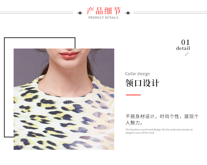 Pull femme en Fil lisse - Ref 3414720 Image 31