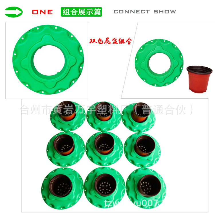 生态浮岛 水上生态浮岛浮床种植 河道绿化浮岛 人工生态浮床浮板