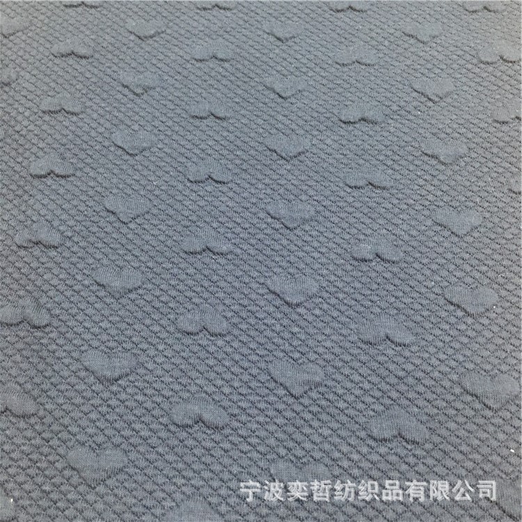 厂家供应针织爱心隔层提花布 时尚女装 针织面料