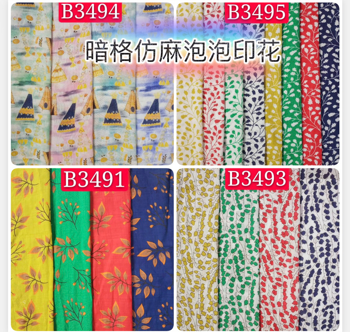 2020 Spring & Fall New Style Small Floral Print Dark Plaid Imitation Twist Type Rayon Kidsren's Clothing Anti-mosquito Casual Skirt Pants Summer