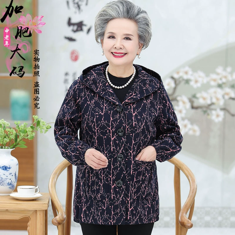 2020 модное подвижное верхнее пальто для мам для бабушек на весну и осень тонкая осенняя одежда для пожилых женщин пальто плюс толстая осень