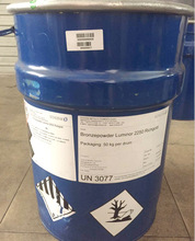 �悐��2250�~���  ��� �t�� ���悐��