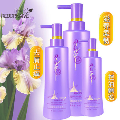 undefined1 bottled Meng Master Whole family currency Supple hair conditioner Iris Refreshing fragrance series /300ML )Bottle undefined