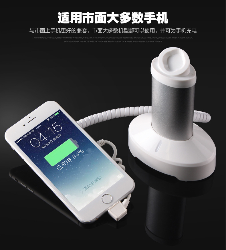 详情页_09