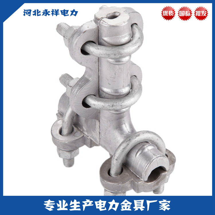 Hebei Yongxiang power TL-11 bolt Wire Lead off line Manufactor Direct selling Cheap