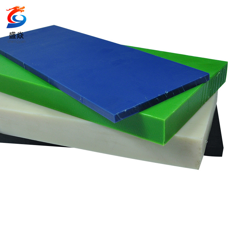 尼龙板材 MC板材增强含油PA66玻纤尼龙板 工农业塑料制品