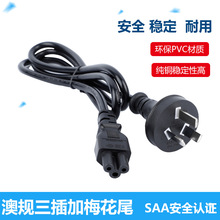 ��Ҏ���^ ��Ҏ�����÷��β SAA���^ �Ĵ������Դ��  ��Ҏ�Դ��