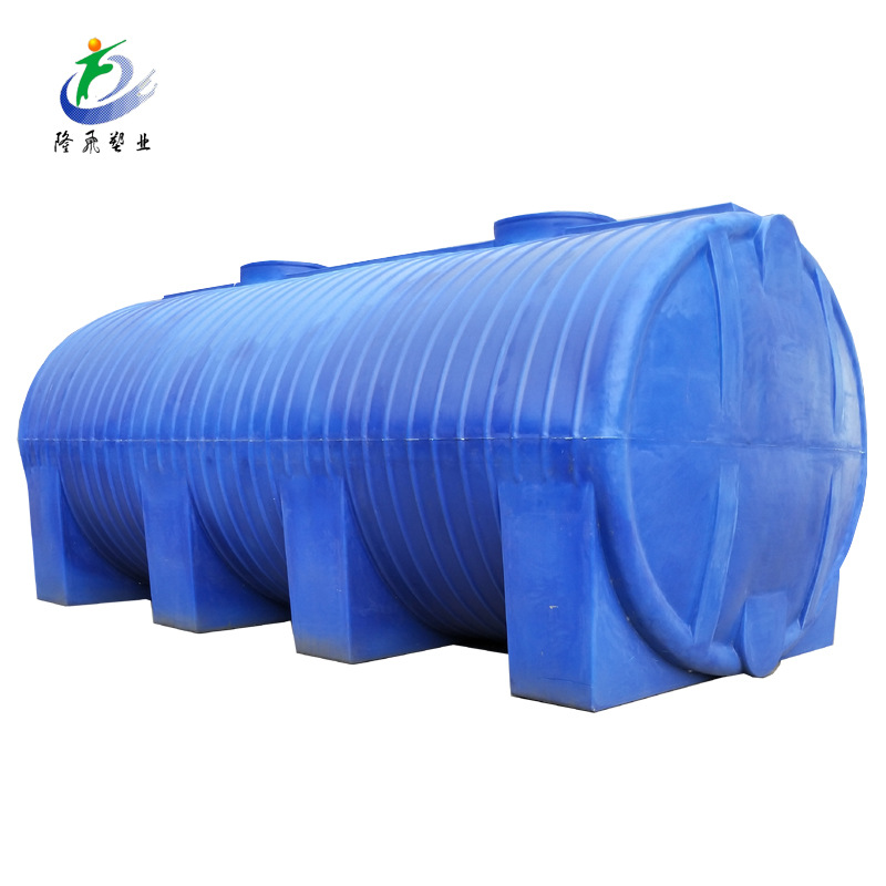 隆飞15吨化工卧式水塔加厚PE卧式车载运输塑料水箱减水剂储存罐