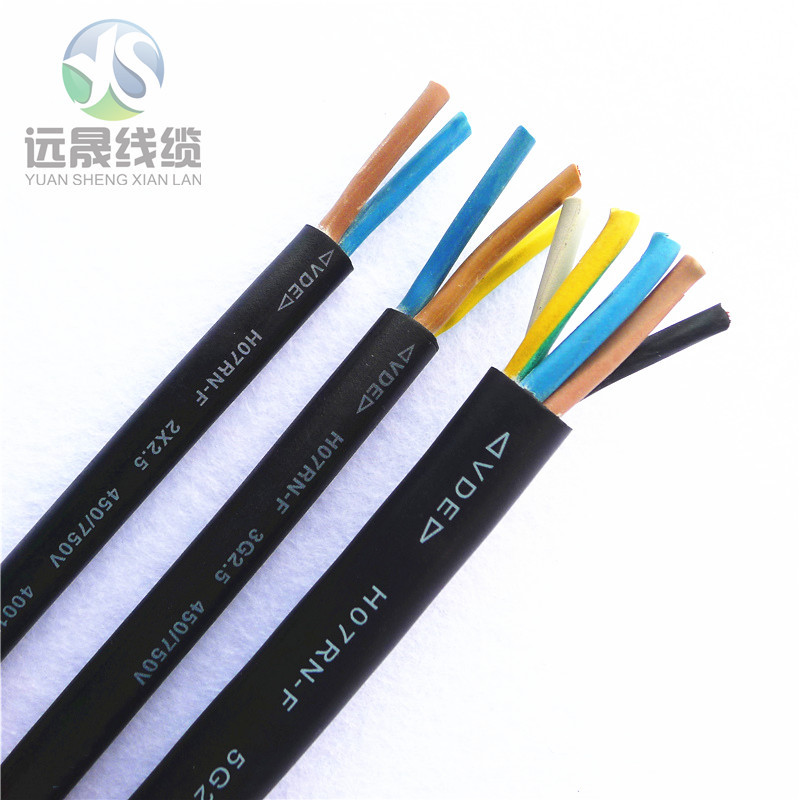 H07RN-F橡胶线VDE认证厂家直销3G2.5电缆线大功率750V橡胶线