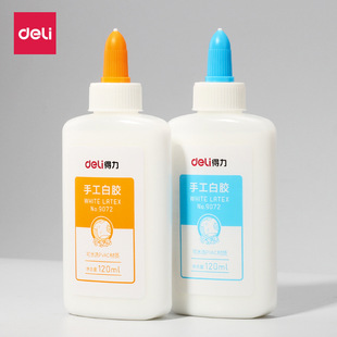 ����9072���z�W���ֹ��n�����zˮ ����ϴճ�z �����zˮ 120ML